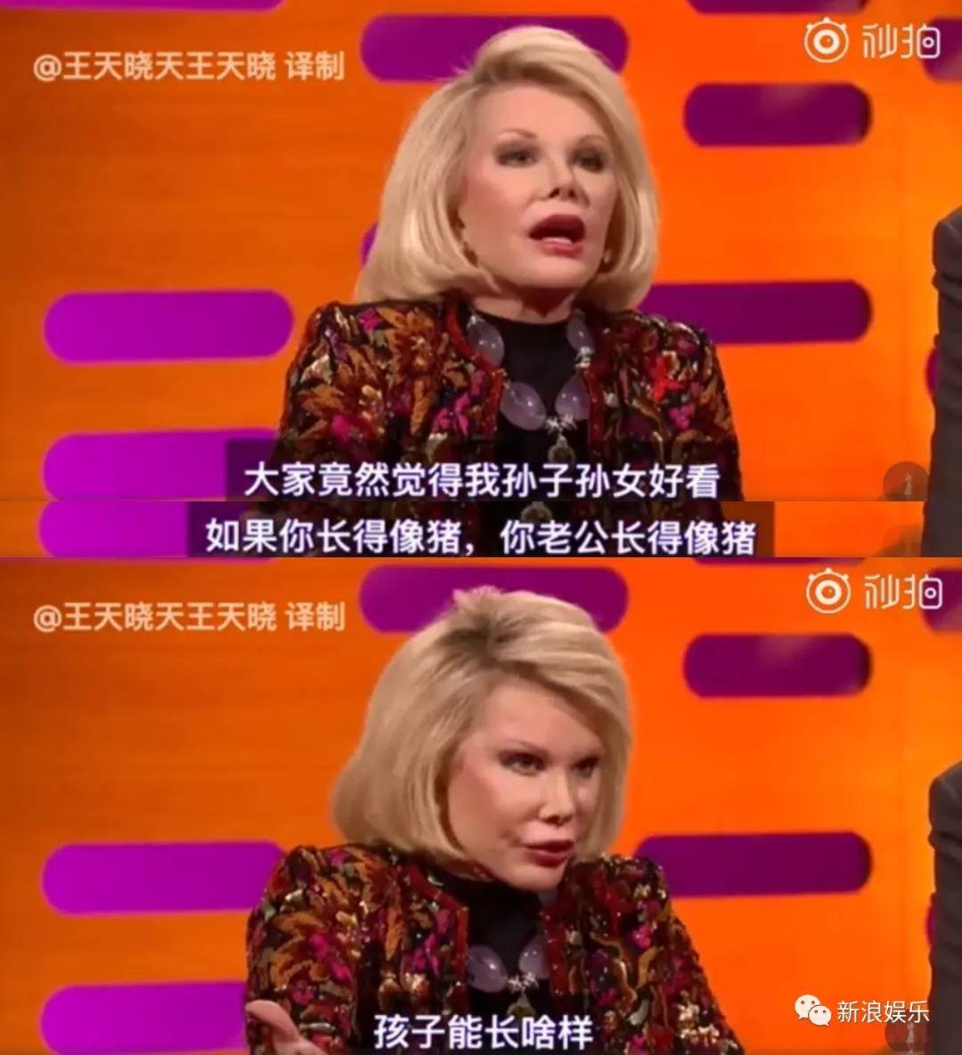 讽刺孙子玩手机游戏的句子_讽刺句子玩孙子手机游戏的话_孙子打游戏
