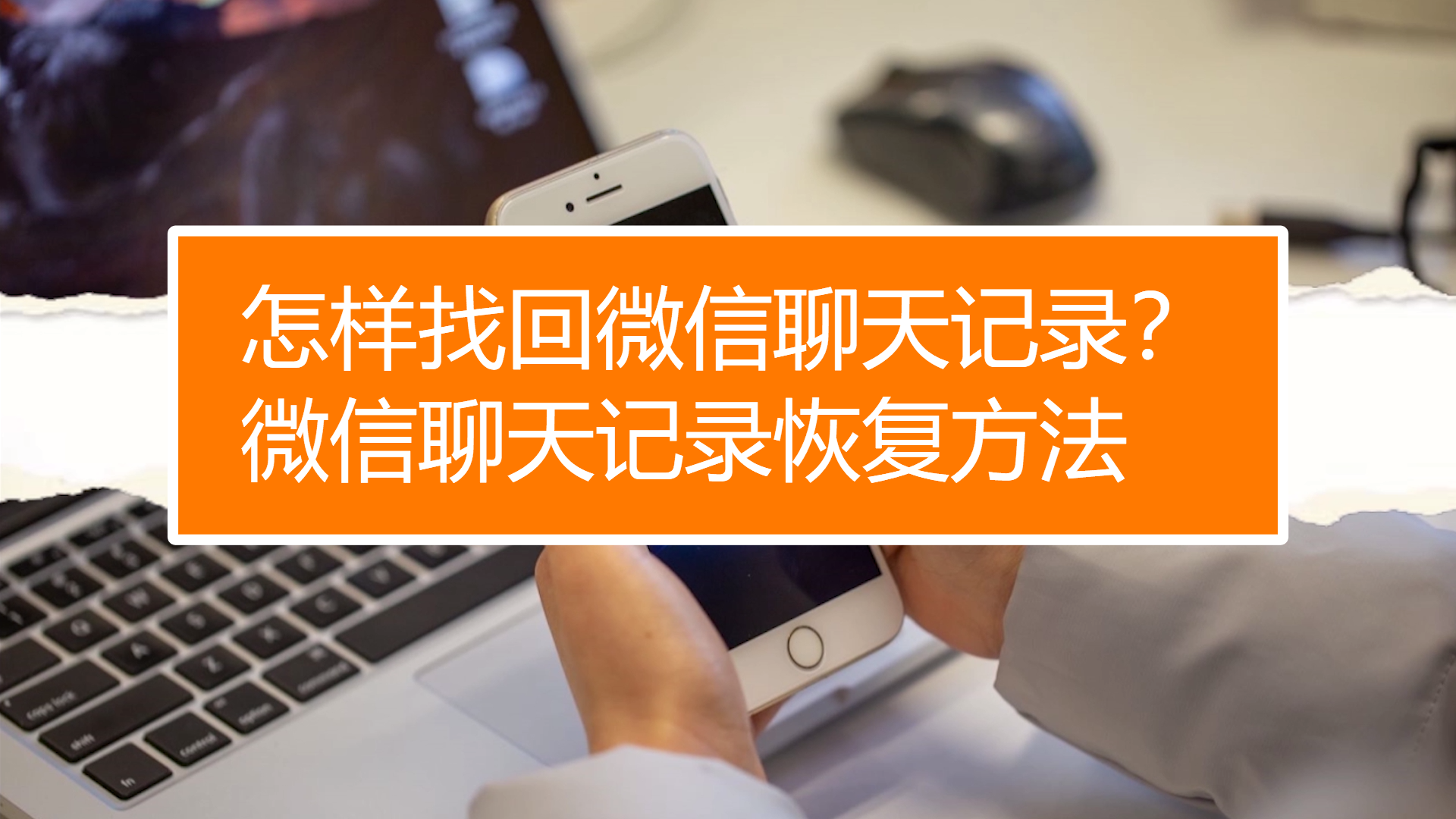 微信状态历史记录在哪里_微信记录状态历史怎么查_微信记录状态历史怎么看