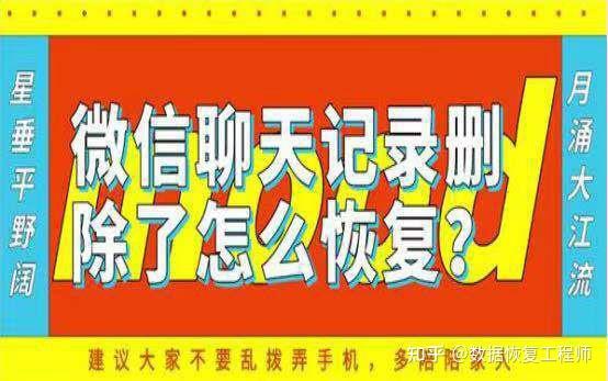 微信记录状态历史怎么查_微信状态历史记录在哪里_微信记录状态历史怎么看