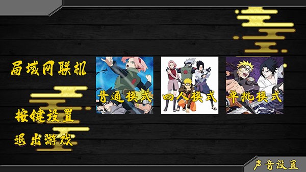 卡牌大师剧本杀_大本营卡牌游戏大全手机版_卡牌大师精彩集锦