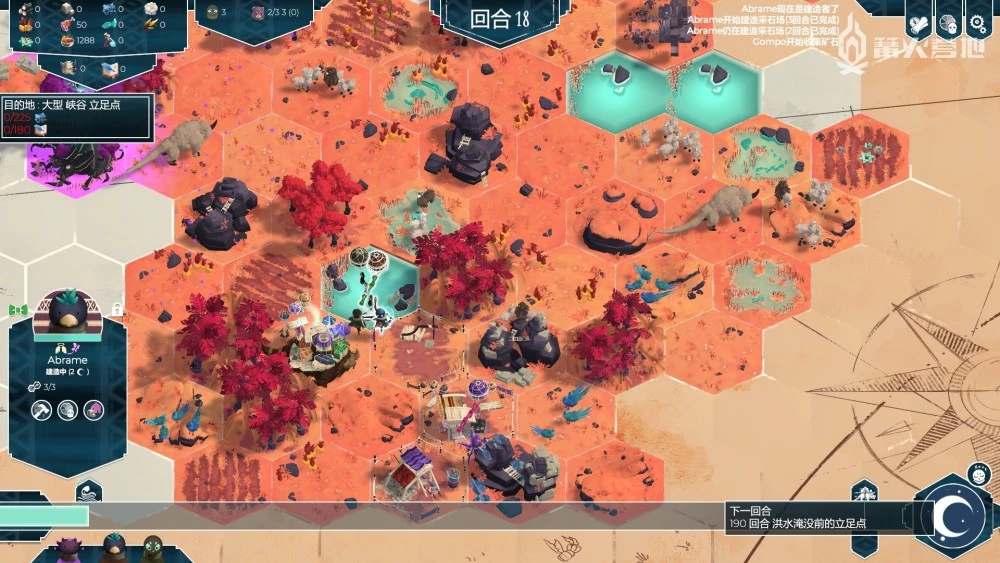 地图版的游戏_地图类手机游戏_有大地图的手机游戏