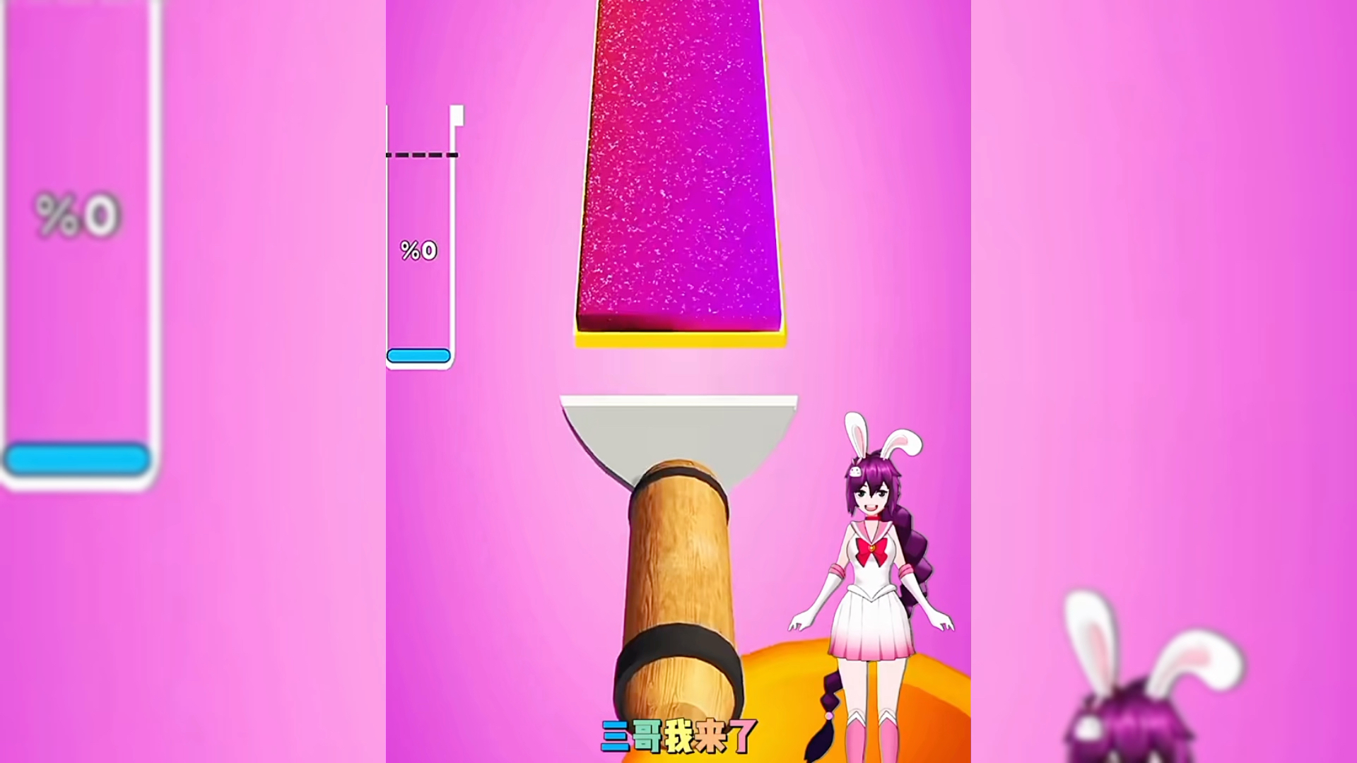 解压手机游戏_擦手机解压游戏_手游解压小游戏