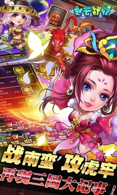 2017 手机游戏大作_2020手机游戏大全_手机游戏大作