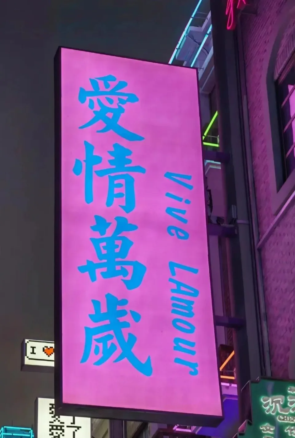 暴力刑警街机版手机游戏攻略_暴力刑警街机游戏手机版_街机暴力刑警怎么放不了大招
