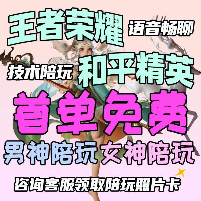 好评率高的手游_最受好评的手游_备受好评的手机游戏名