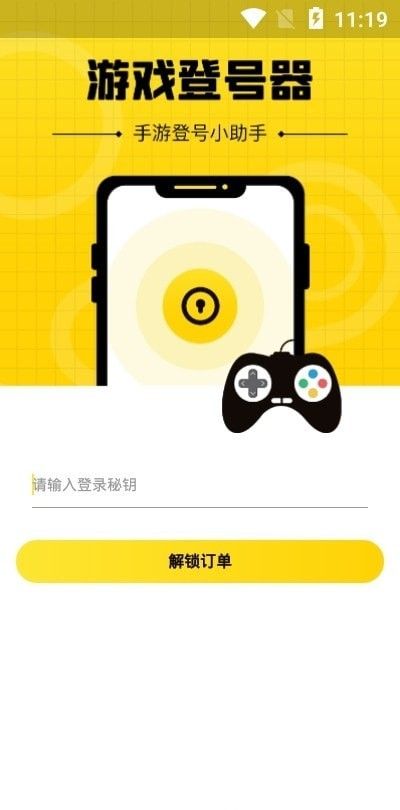 2021玩游戏哪个手机好_玩手机游戏的手机推荐_玩手游手机排名前十