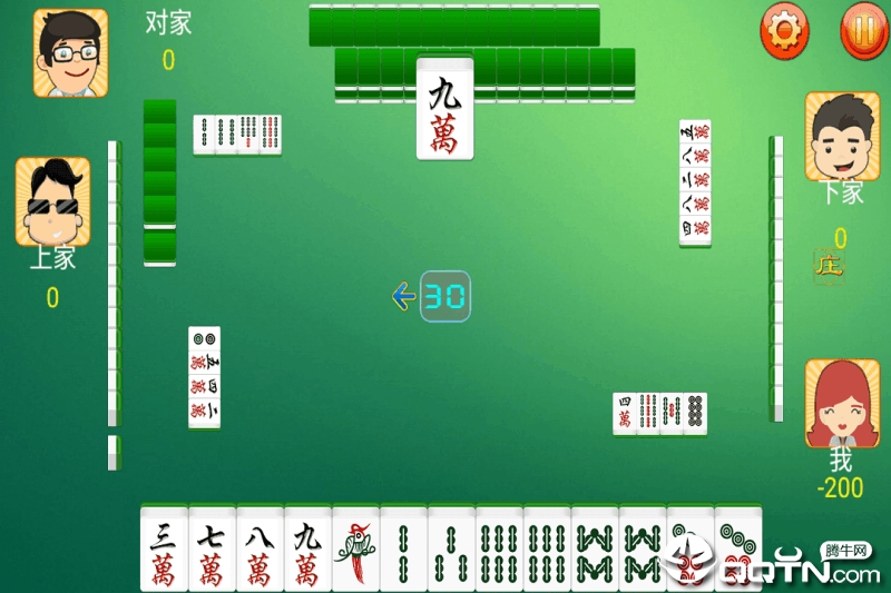 二七十字牌游戏手机版_十字牌二七版手机游戏大全_十字牌阵