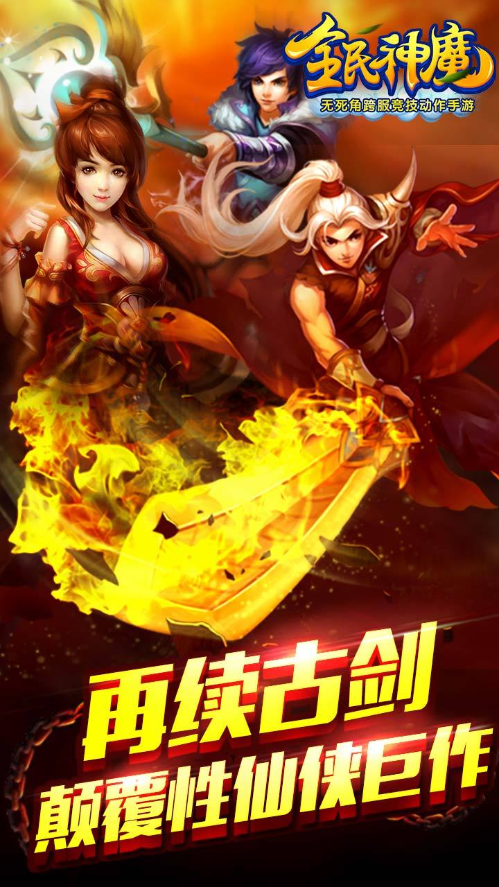 sei手机游戏_手机游戏色彩不鲜艳怎么办_手机游戏森林生存