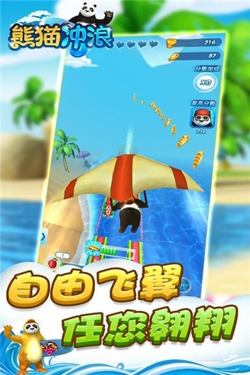 超真实手机游戏_realgame真实游戏_realplay真实游戏手机