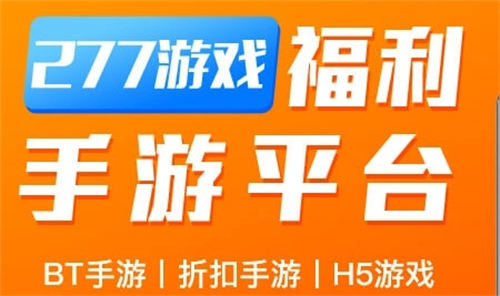 暗黑官网下载_暗黑游戏手机版下载安装_暗黑app游戏