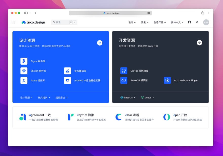 vue上传图片_vue上传_vue.js图片上传组件