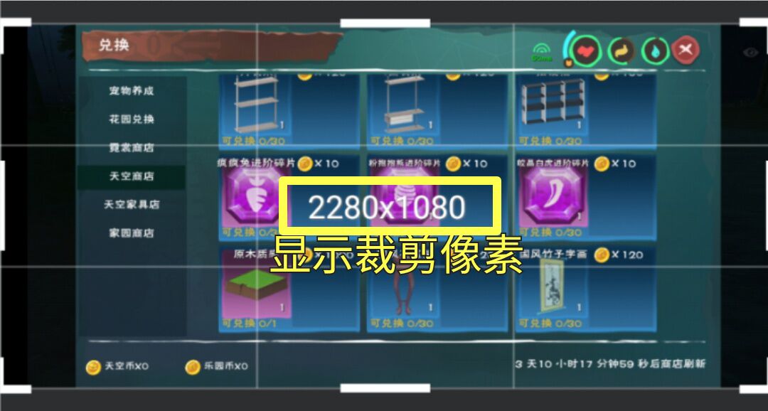 国际服史诗之路爆率_史诗官网_第七史诗国服wiki