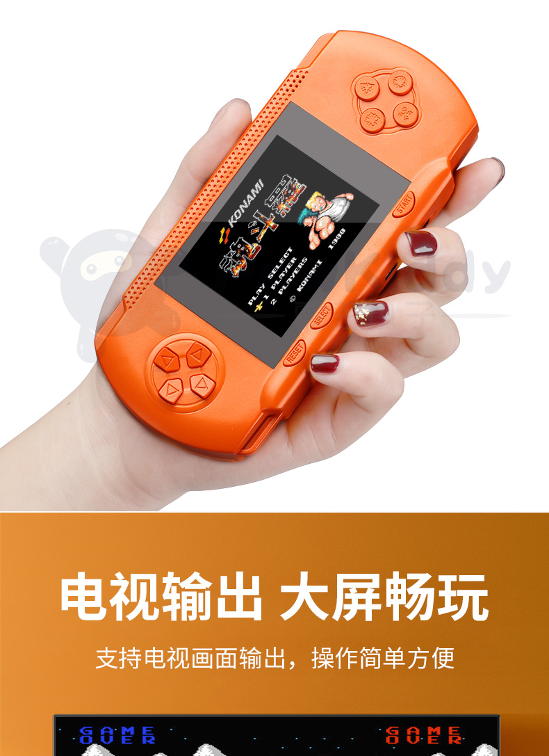 PSP模拟器游戏手机_模拟器手机游戏内置菜单mod_边境模拟器手机游戏