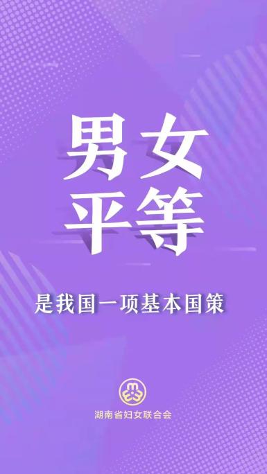 节日国际化_国际节日_节日国际金价多少一克