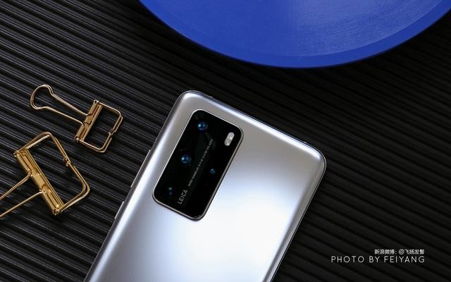 意思是谁发现的_意思是的英文_p40+是什么意思