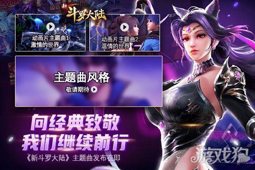 创意类手游_创意手机游戏大全_创意大全手机游戏推荐