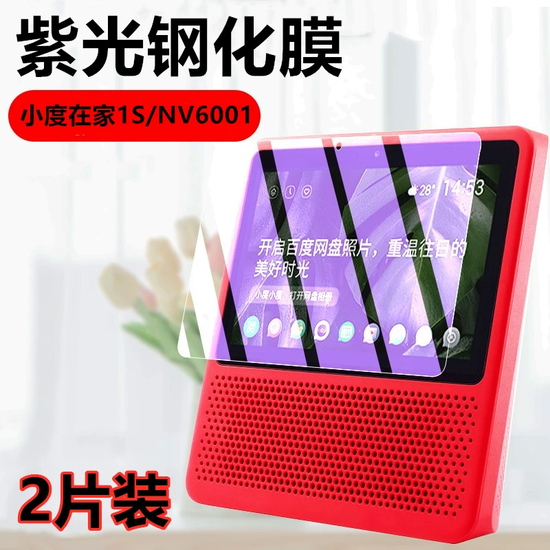 呆在家里玩手机游戏图片_在家玩游戏的照片_玩手机游戏的照片