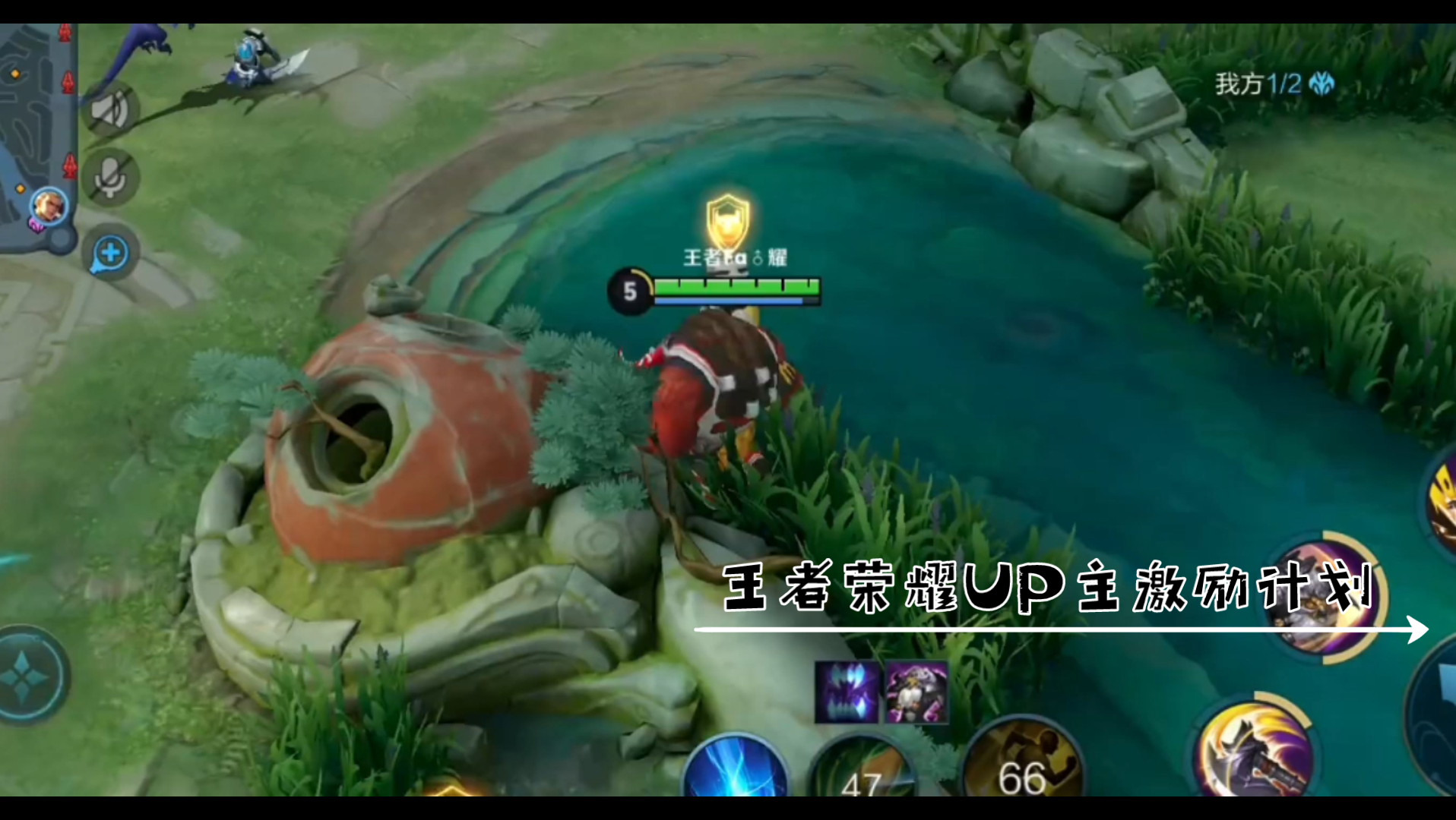 直播打手机游戏需要什么设备_东星耀扬直播用手机打游戏_主播直播手机游戏用什么手机