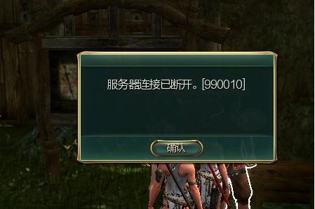 手机玩游戏掉线_打游戏手机为什么会掉线_手机打游戏掉线怎么办