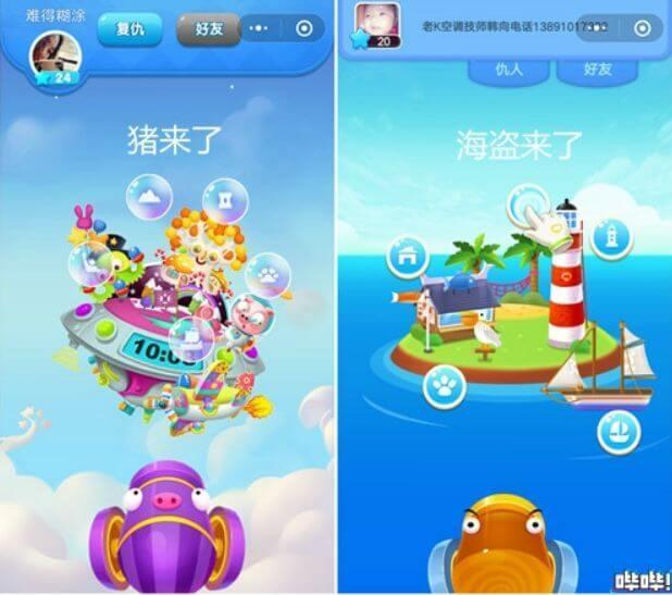 2019年手机小游戏推荐_推荐手机游戏小年2019版_年度小游戏排行