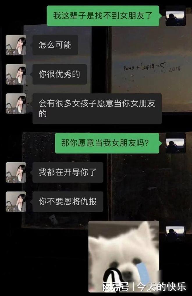 送披萨的3d手游_工口游戏手机版送披萨_送披萨的小游戏