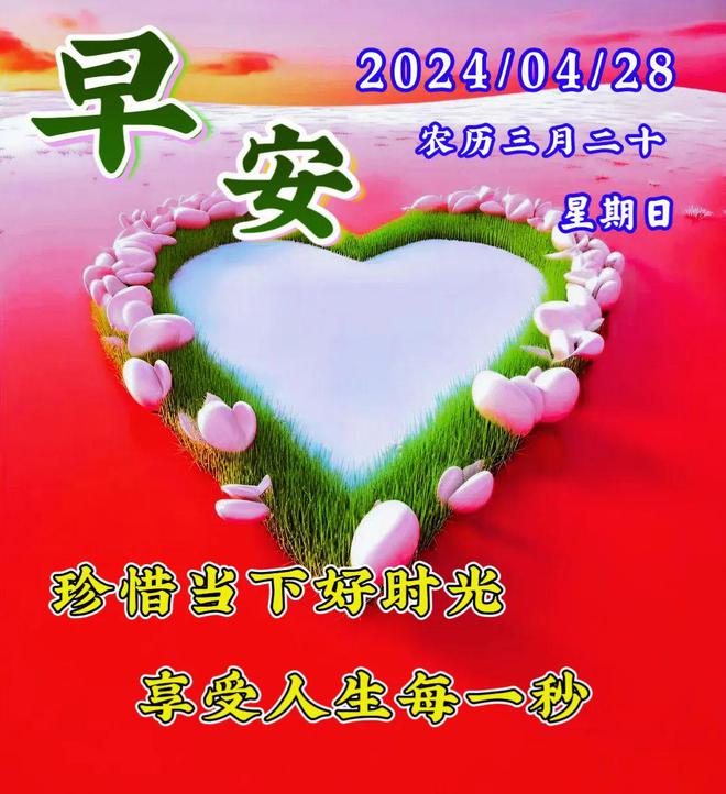 乙骨忧太在动漫第几集出现_早乙_乙是多少分