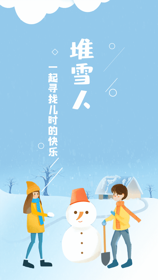 手机赛车游戏哪个好玩大型游戏_大雪手机游戏推荐_手机推荐游戏