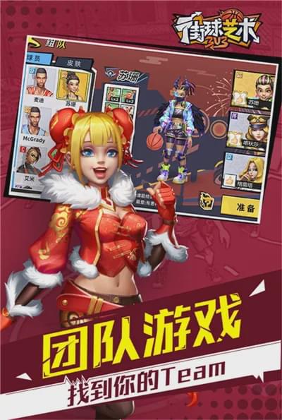 好玩公认国内手机游戏排名_好玩公认国内手机游戏有哪些_公认最好玩的国内游戏手机