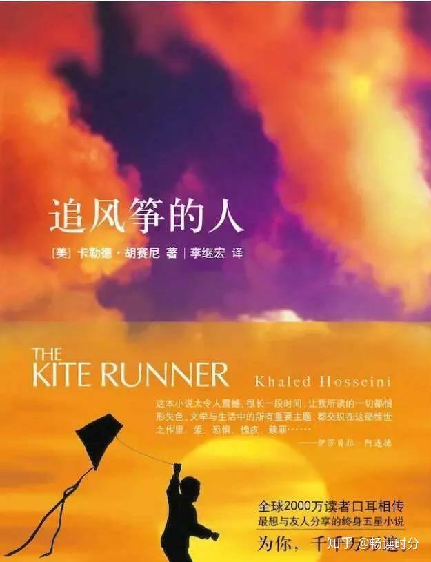 月字旁的字有哪些_月经不调怎么办_5月31日