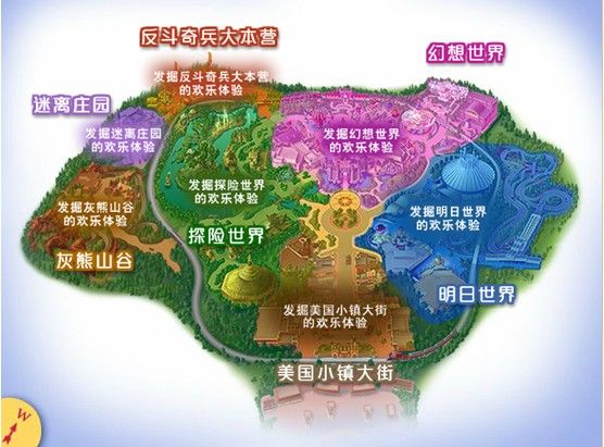 迪士尼按键手机游戏怎么玩_迪士尼手机按键游戏_迪士尼的手机游戏