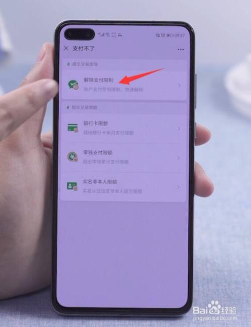 盗号软件手机游戏_盗号的软件下载什么手机版_盗号app