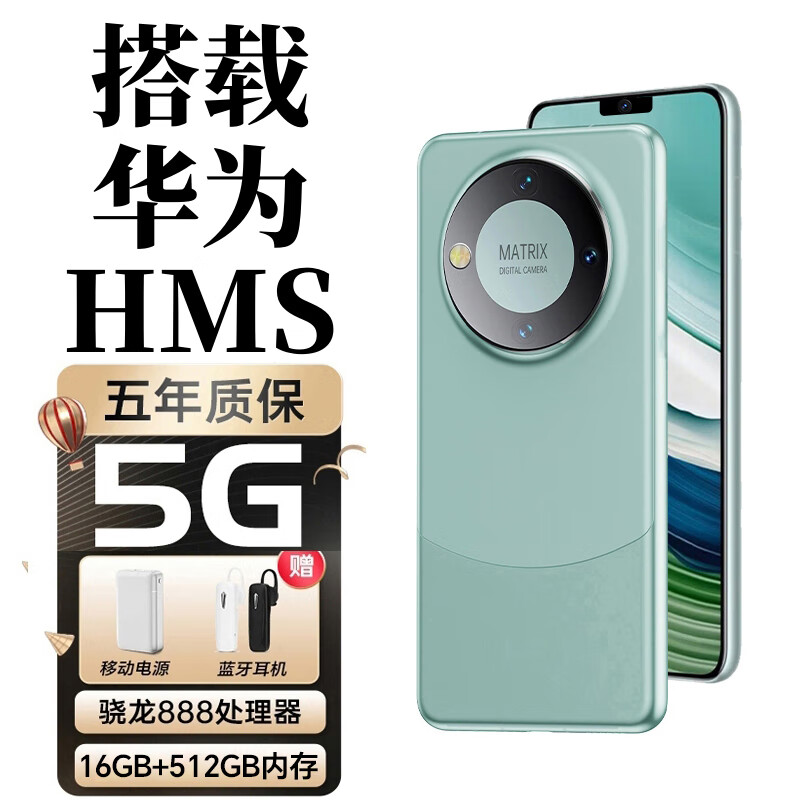 打游戏哪种手机-打游戏选手机有讲究，屏幕、处理器、续航、散热