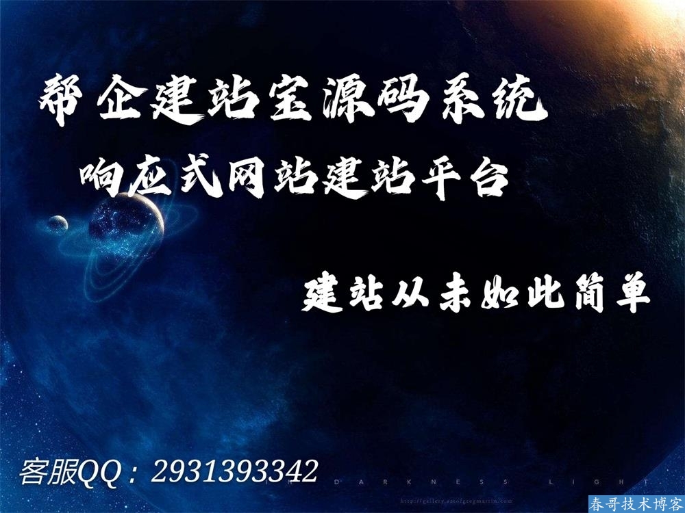 72建站网_72建站网_72建站网