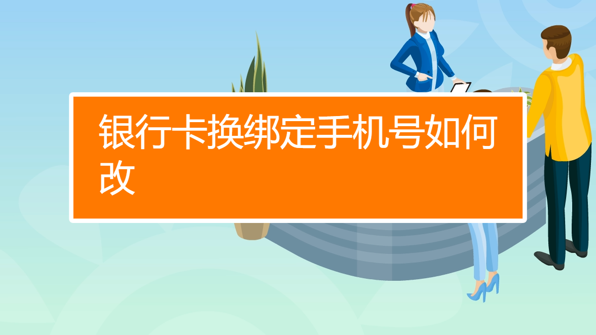 玩安全手机号游戏用什么登录_玩安全手机号游戏用什么好_不用手机号玩游戏安全吗