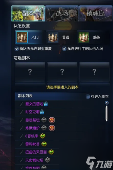 自带手机游戏有哪些_各手机自带的游戏在哪里_手机自带游戏软件