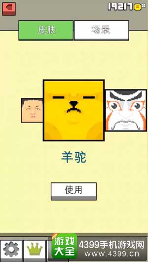 手机游戏平台_手机游戏捕鱼_rougelaike游戏手机