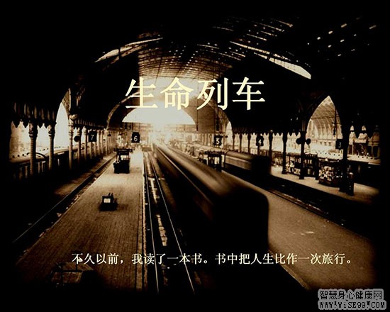 马承军_马承_马承英语和新概念英语哪个好