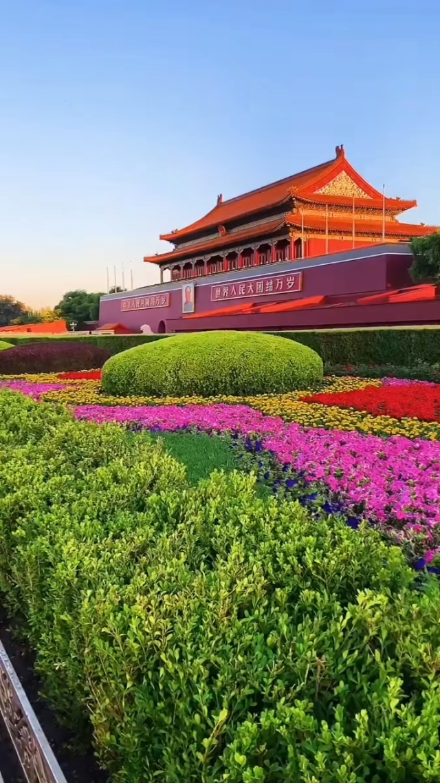 建国年是哪一年_建国年份_建国多少年了