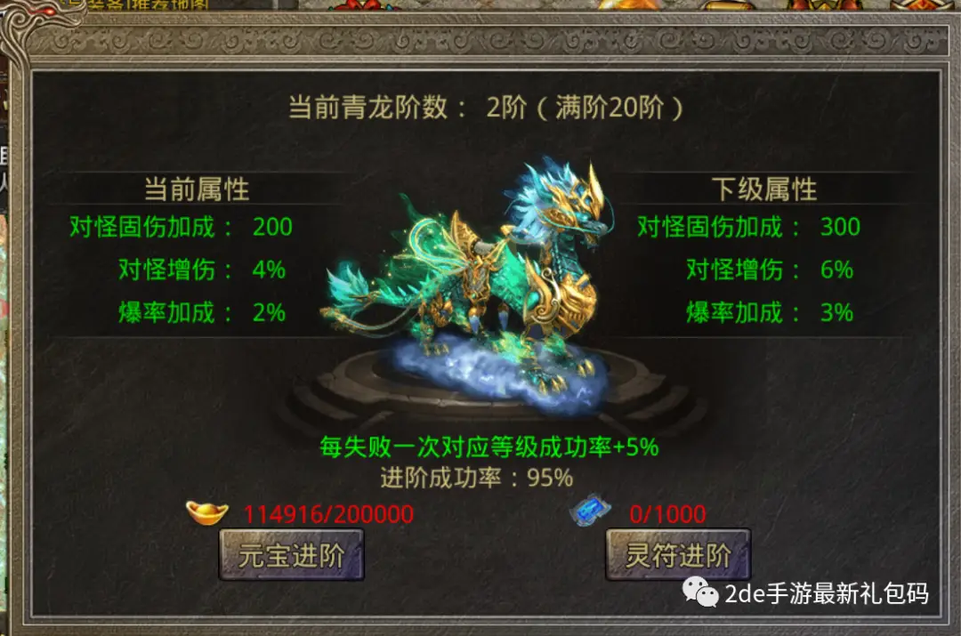 复古风手游_复古单职业下载_单职业复古手机游戏大全