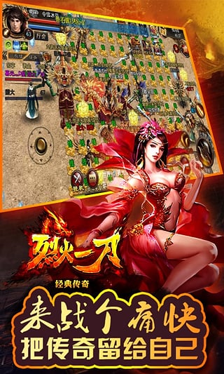 手机游戏平台_手机游戏捕鱼_5800游戏手机