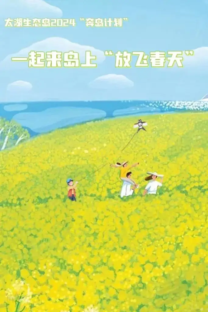 春日游戏手机版_春日版手机游戏有哪些_春日版手机游戏大全