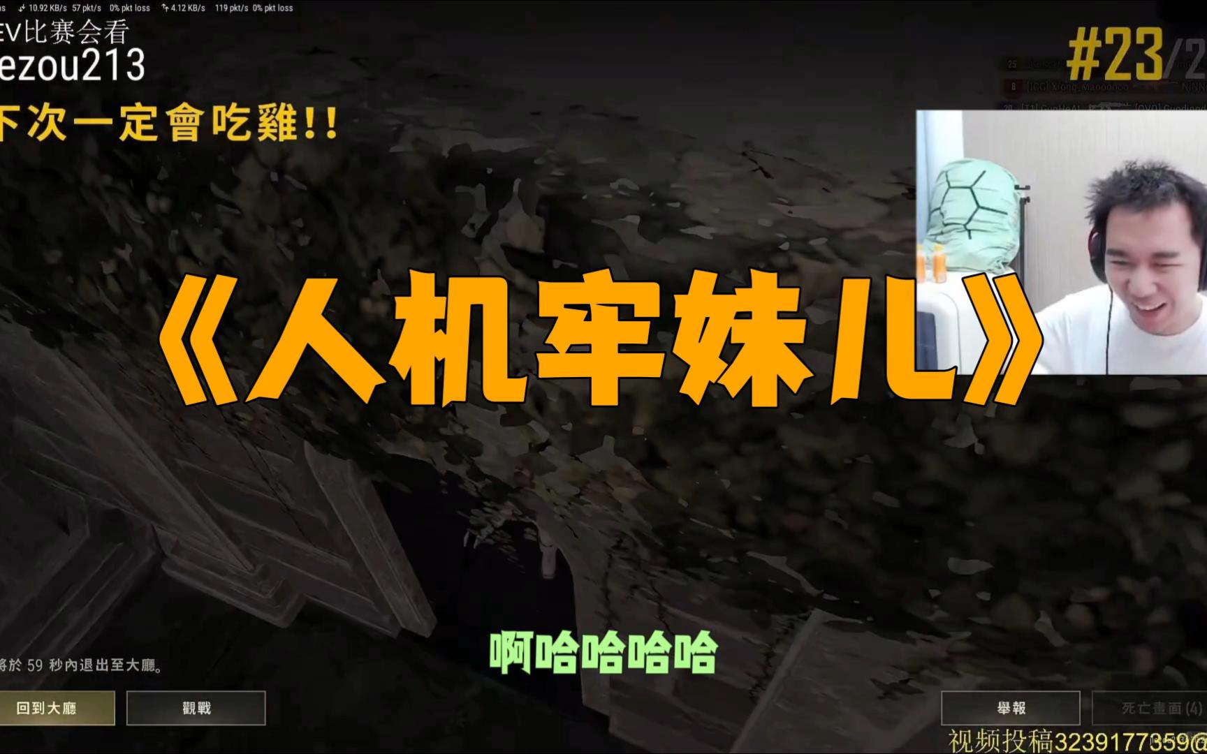 最便宜的吃鸡神器_买鸡的游戏_便宜打吃鸡的游戏手机推荐