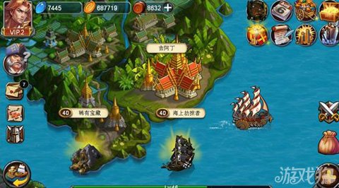 海战手机游戏反潜机_海战手机游戏排行_iphone手机海战游戏