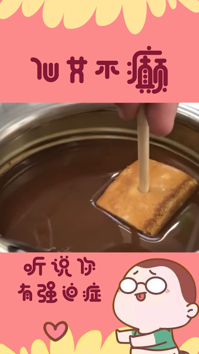 手机游戏有很多广告怎么办_h游戏手机都有什么_手机游戏有黑边怎么办