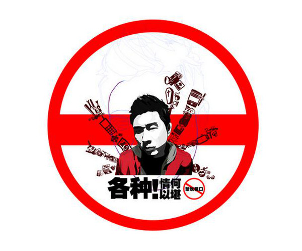 表达式后缀表达式如何求_中缀转后缀表达式过程_后缀表达式转化