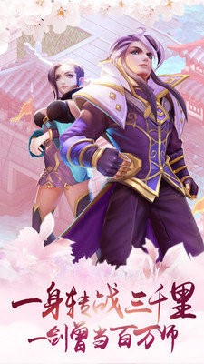 正经的游戏推荐手机_绅士游戏推荐手机_百万游戏推荐手机游戏