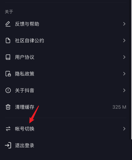 2022抖音推荐游戏手机_2021抖音推荐的游戏_2020抖音推荐游戏