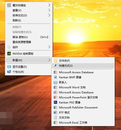 win10家庭版和专业版的区别_家庭版和专业版win10区别_win10家庭版和专业版的区别