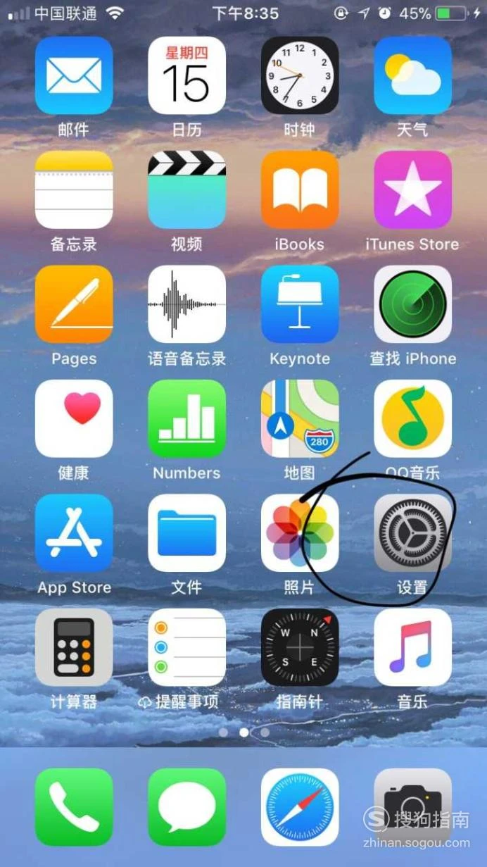 apple序列号含义_序列号苹果代表什么_苹果序列号含义