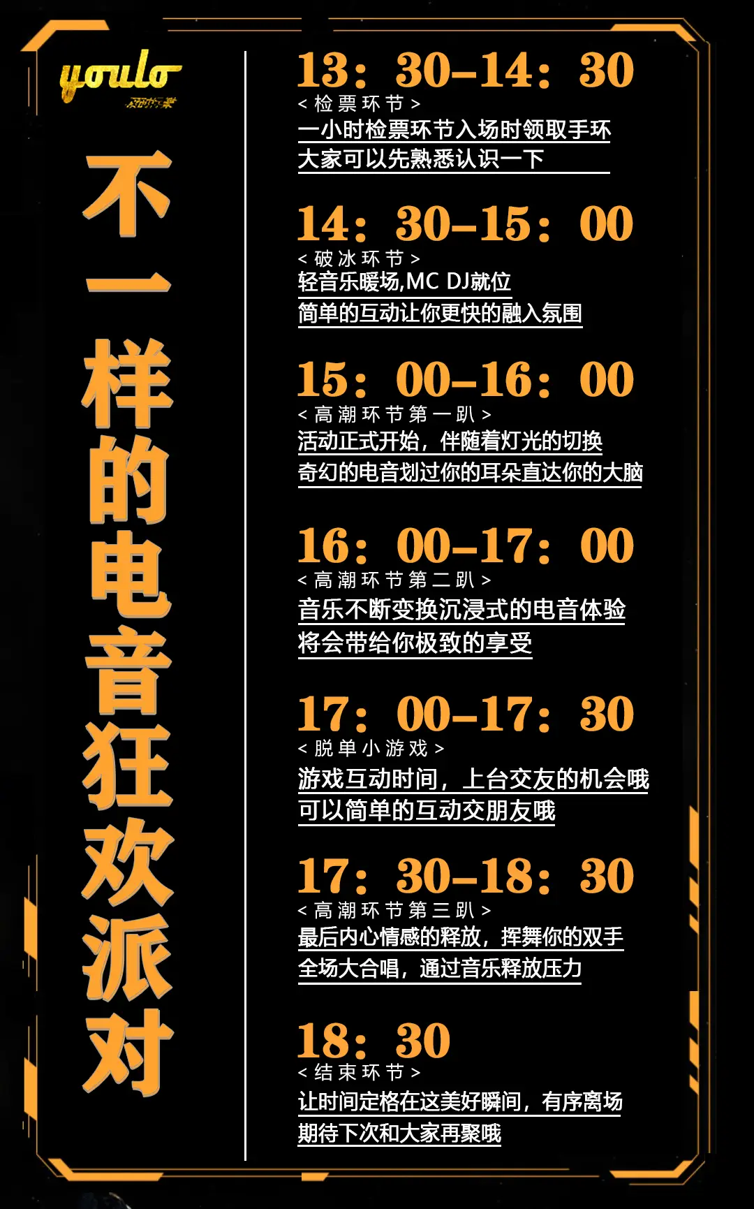 slash 手机游戏_手机游戏手游_手机游戏slay